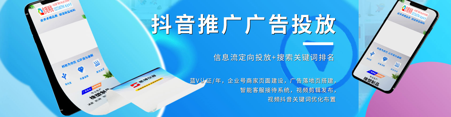 南化百度充值返点